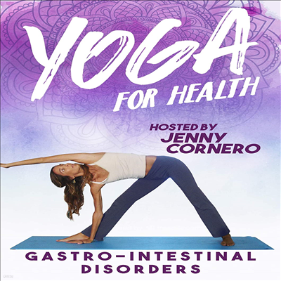 Yoga For Health: Gastro-Intestinal Disorders (䰡  ｺ)(ڵ1)(ѱ۹ڸ)(DVD)