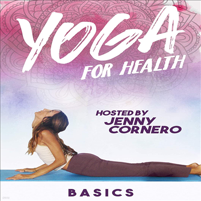 Yoga For Health: Basics (䰡  ｺ)(ڵ1)(ѱ۹ڸ)(DVD)