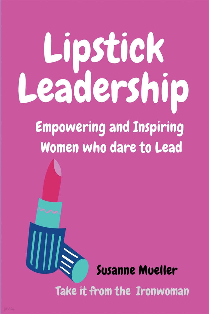 Lipstick Leadership 예스24