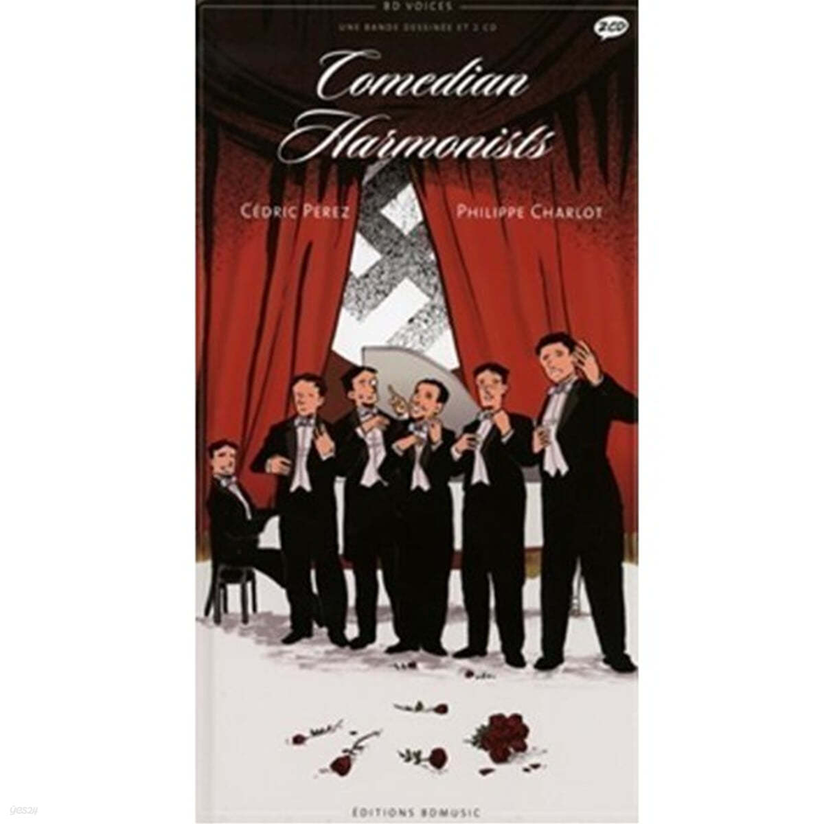 일러스트로 만나는 코미디안 하모니스트 (Comedian Harmonists Illustrated by Cedric Perez / Philippe Charlot) 