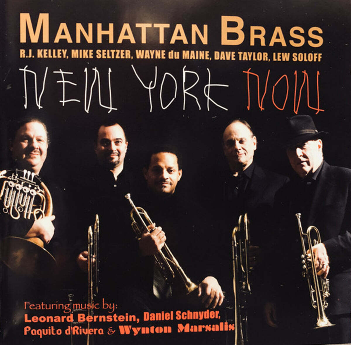 Manhattan Brass (맨하탄 브라스) - New York Now