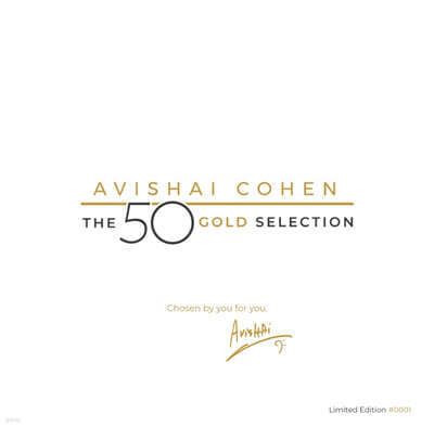 Avishai Cohen — The 50 Gold Selection 앨범 커버