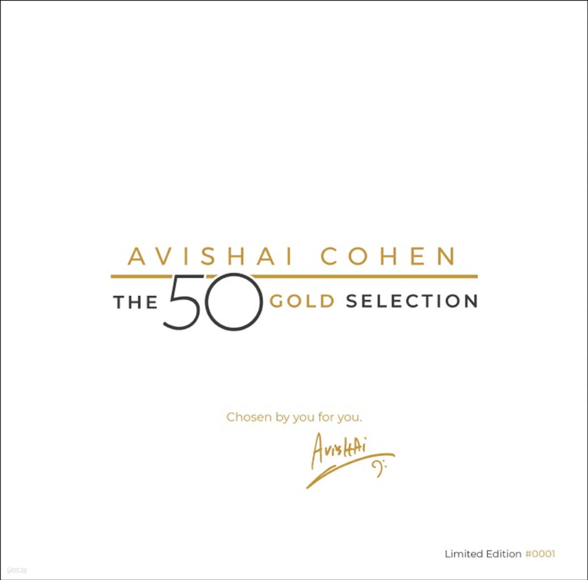Avishai Cohen (아비샤이 코헨) - The 50 Gold Selection [골드 컬러 6LP]