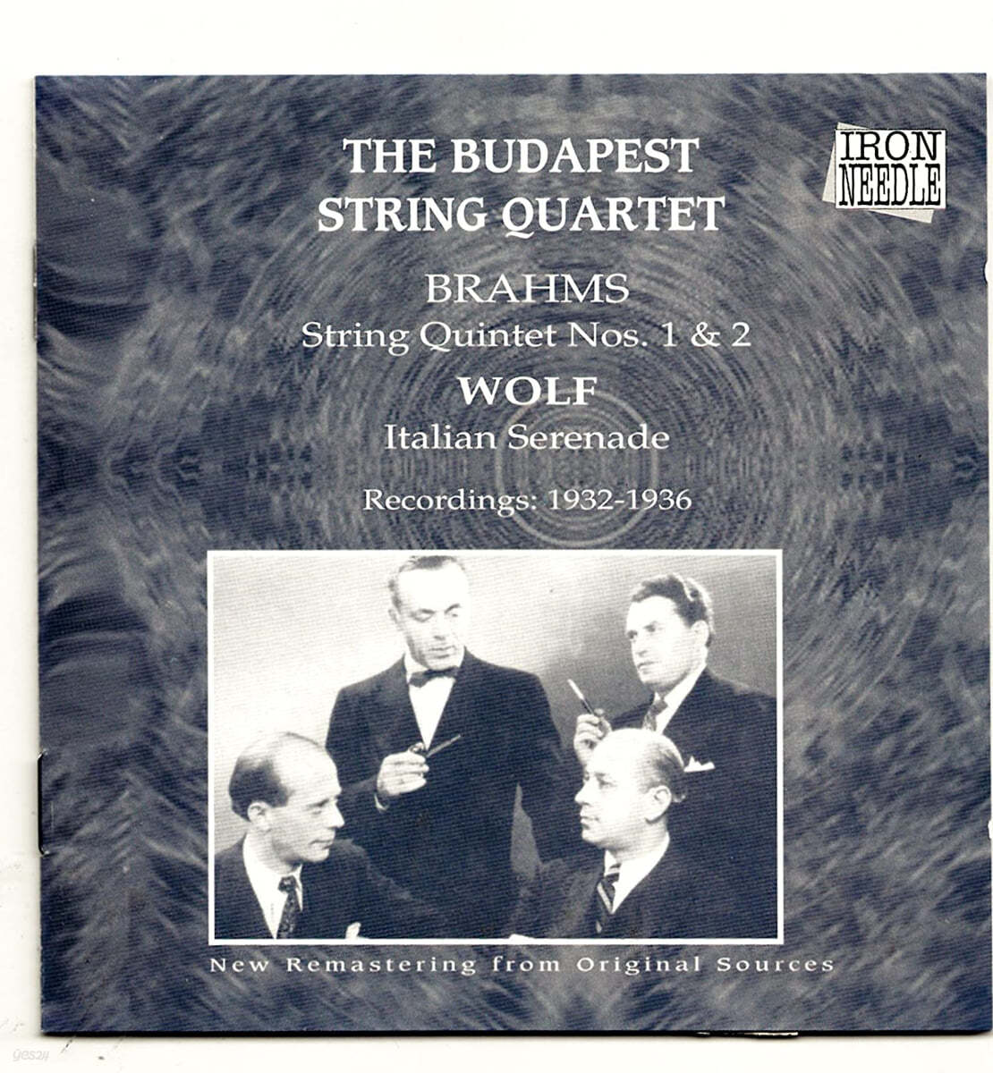 Budapest String Quartet 브람스: 현악 사중주 1, 2번 (Brahms: String Quintets Nos. 1, 2) 