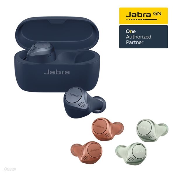 [Jabra]자브라 Elite Active 75t 블루투스 이어폰