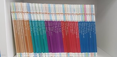 웅진 ] 교과어휘확장팩 50권(사회,과학,예술,국어,수학) 