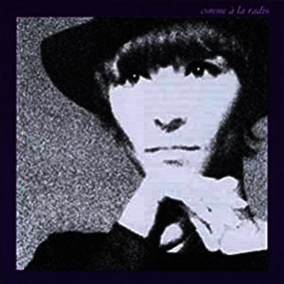 Brigitte Fontaine With Art Ensemble Of Chicago — Comme A La Radio (Remastered) 앨범 커버