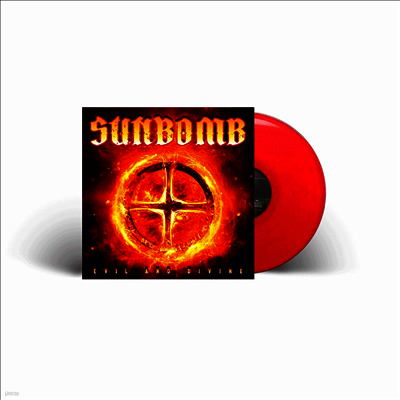 Sunbomb — Evil And Divine 앨범 커버