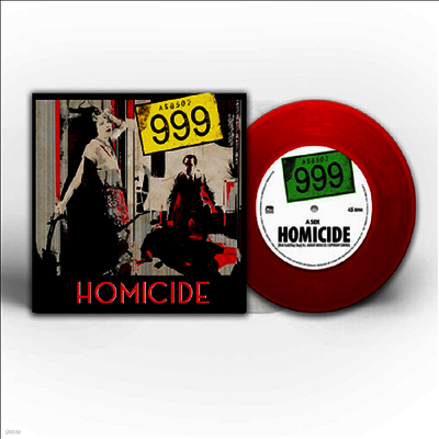 999 — Homicide 앨범 커버