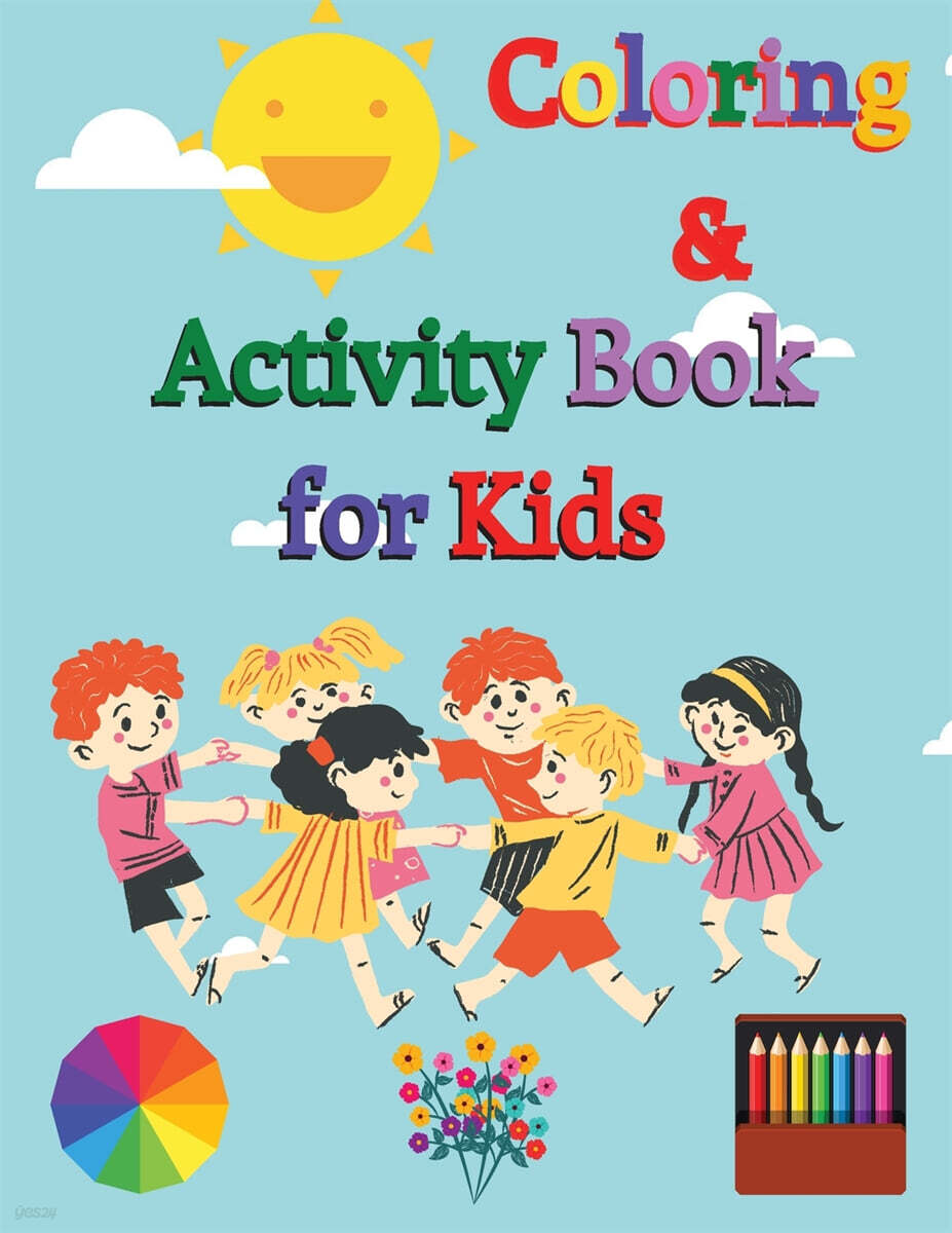 Coloring & Activity Book for Kids - 예스24