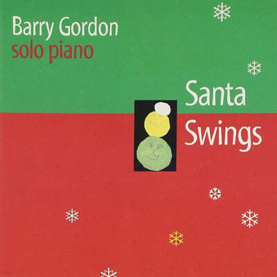Barry Gordon (踮 ) - Santa Swings 