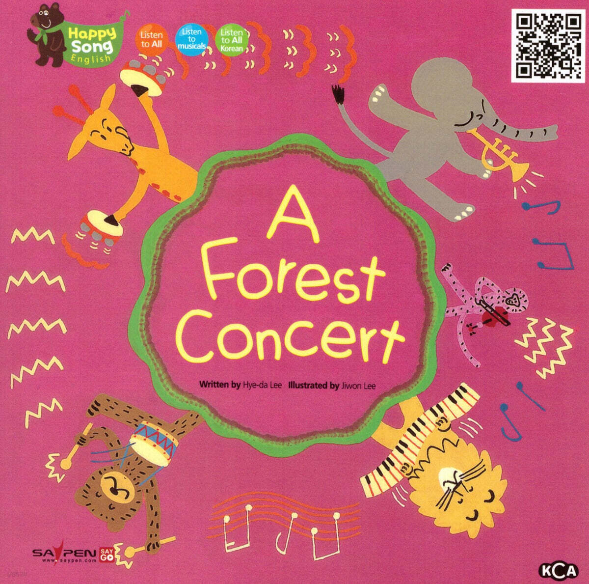 A forest concert