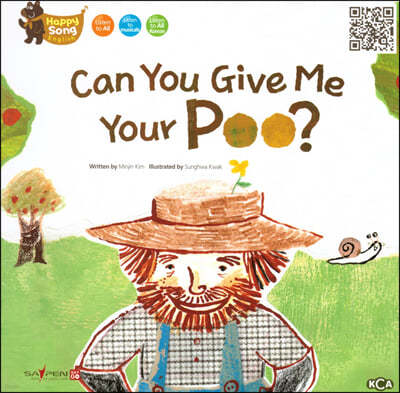 can you give me your poo