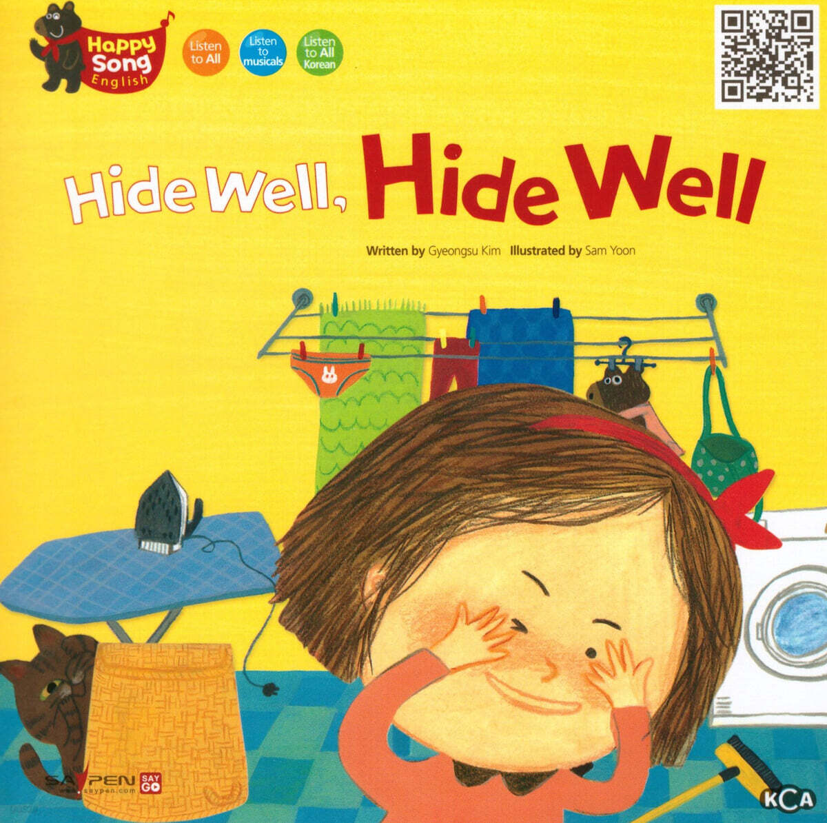 Hide Well, Hide Well