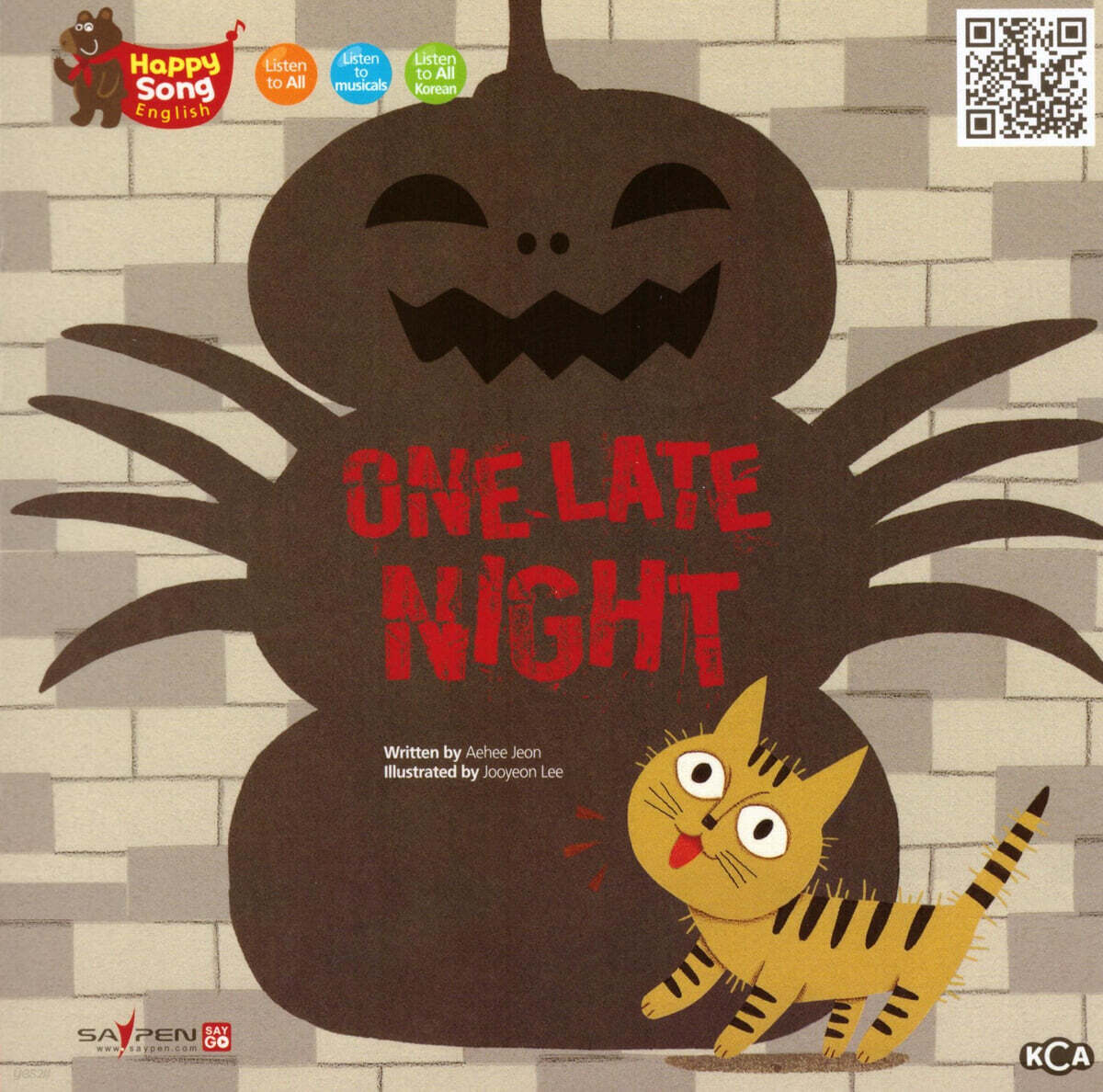 ONE LATE NIGHT