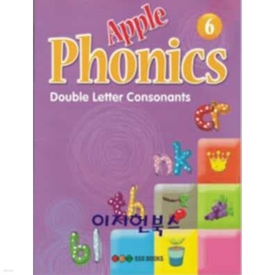 Apple Phonics 6 - Double Letter Consonants (CD포함)