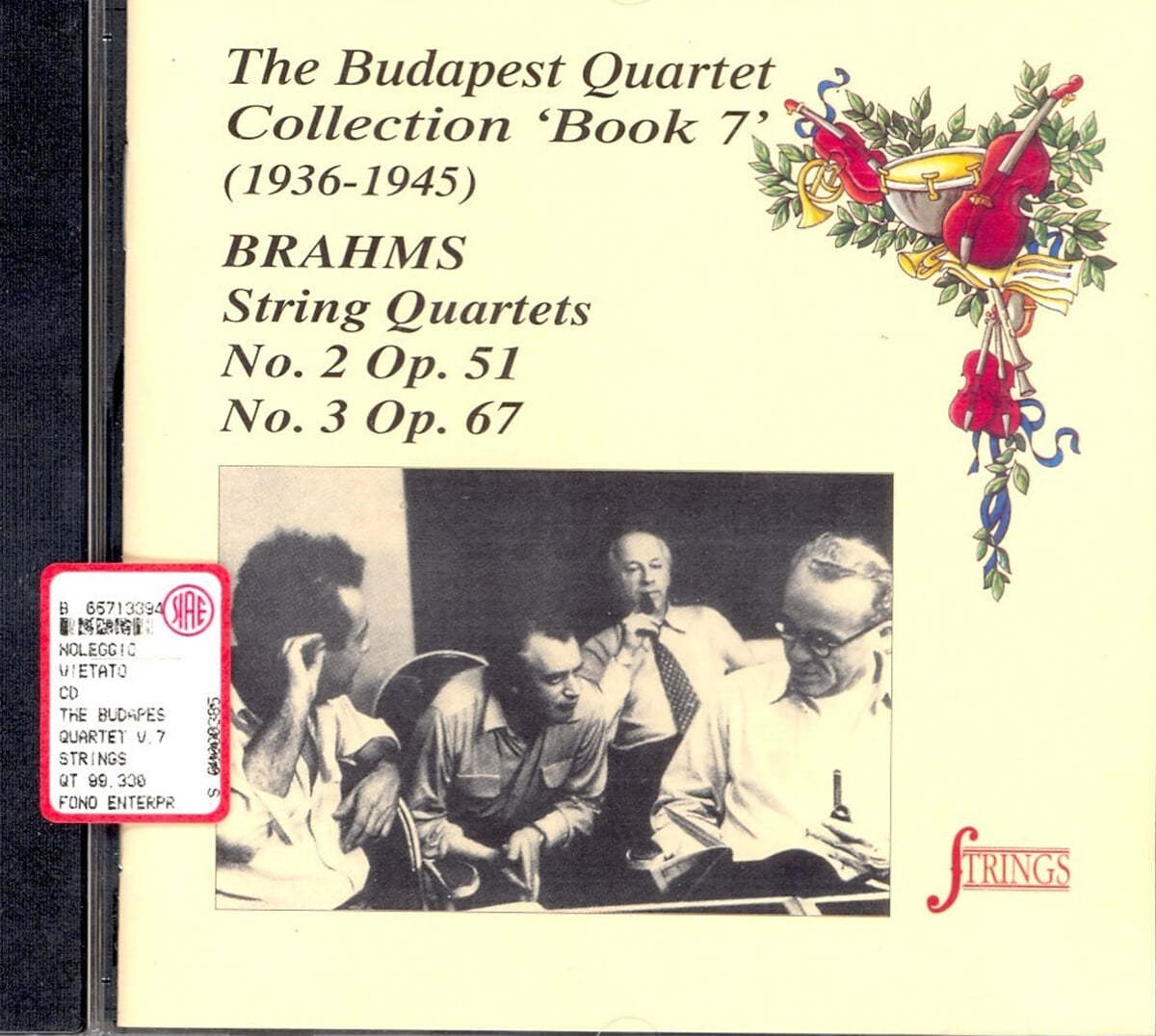 Budapest String Quartet 브람스: 현악 사중주 2, 3번 (Brahms: String Quartets Op.51, Op.67) 