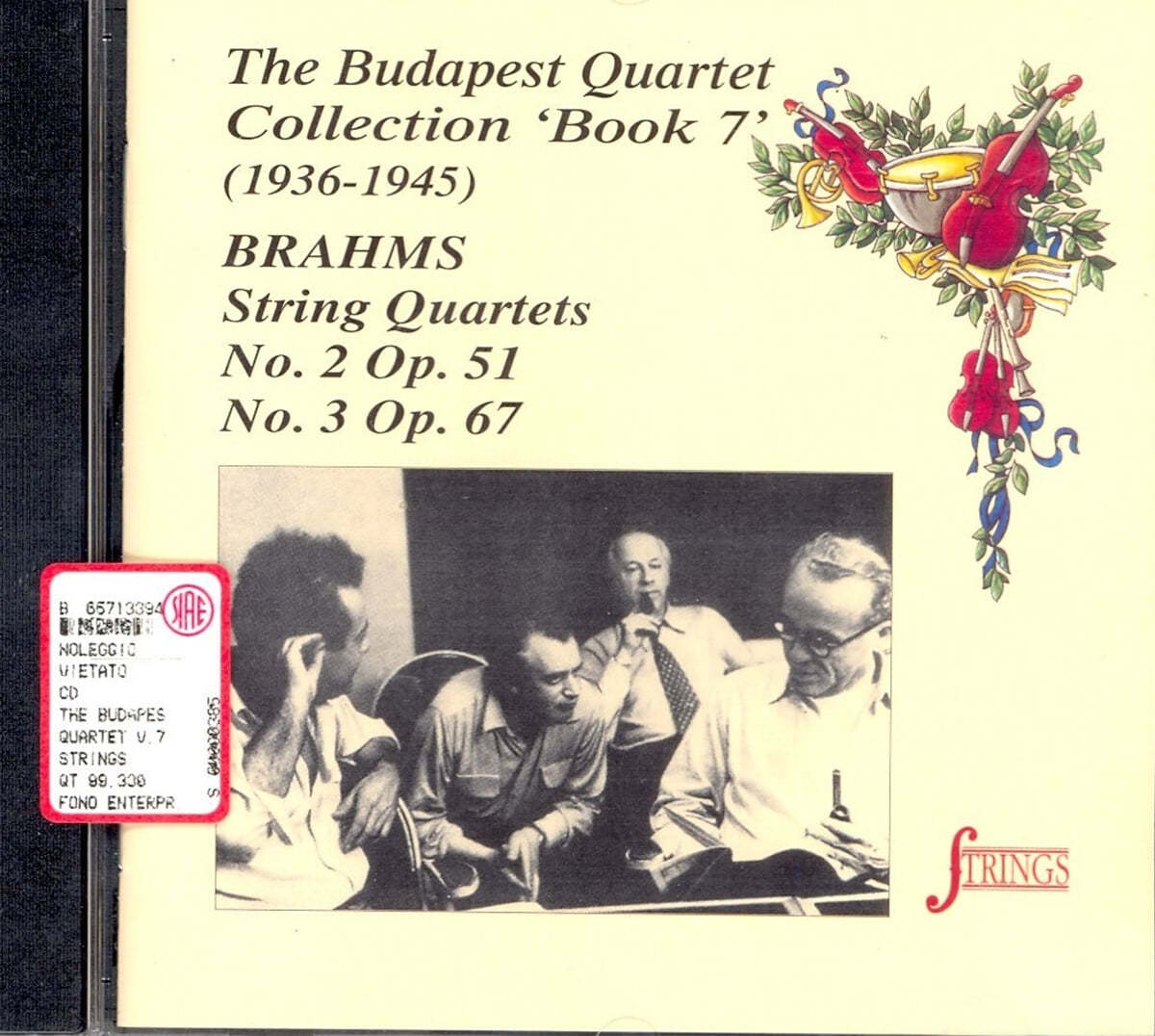 Budapest String Quartet 브람스: 현악 사중주 2, 3번 (Brahms: String Quartets Op.51, Op.67)