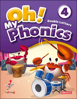Oh! My Phonics (!  Ĵн) 4