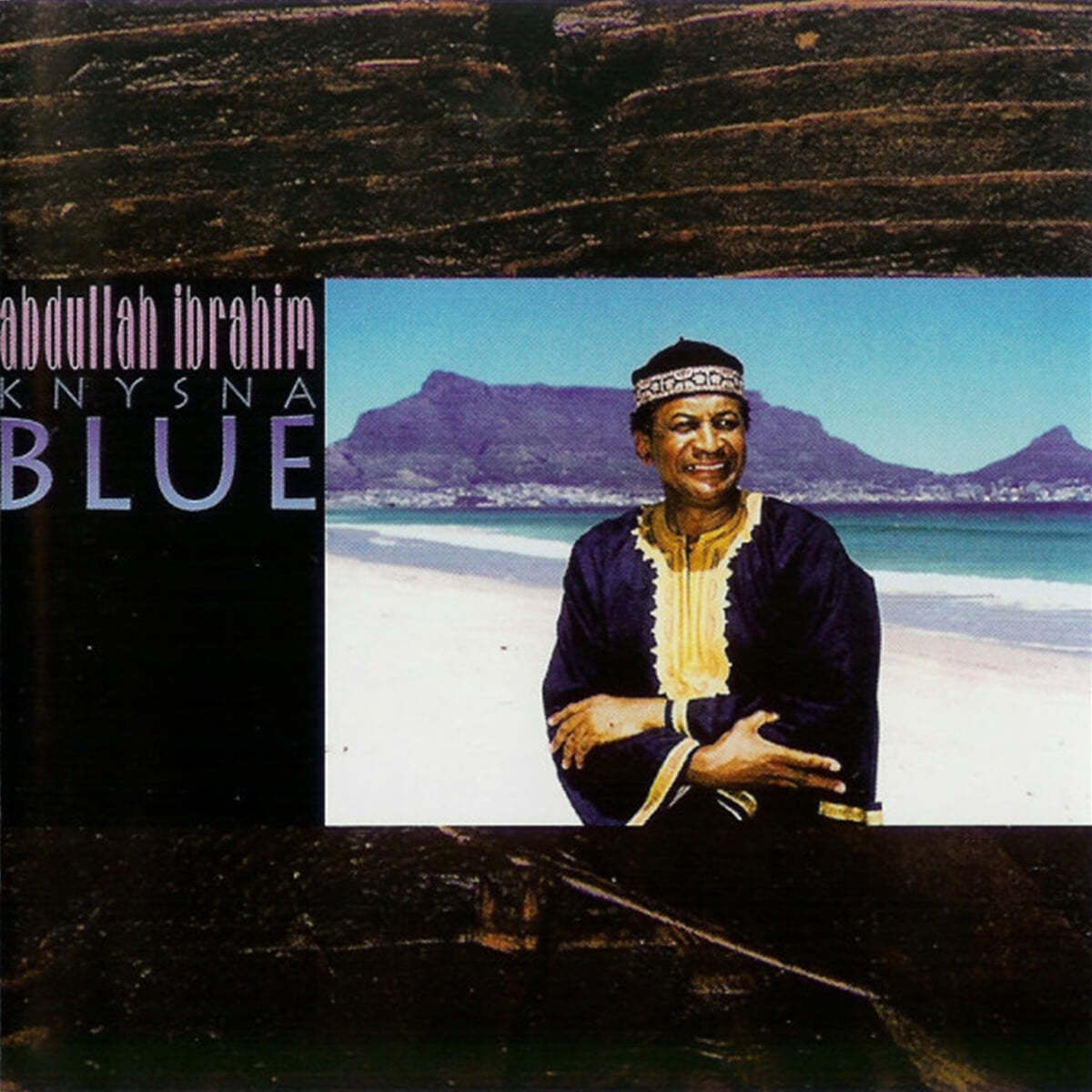 Abdullah Ibrahim (압둘라 이브라힘) - Knysna Blue 