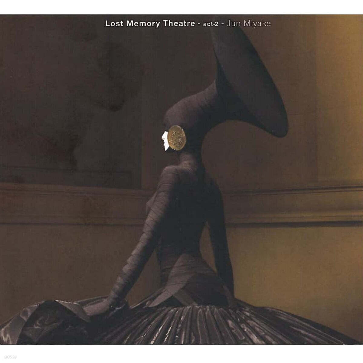 Jun Miyake (준 미야케) - Lost Memory Theatre - Act-2