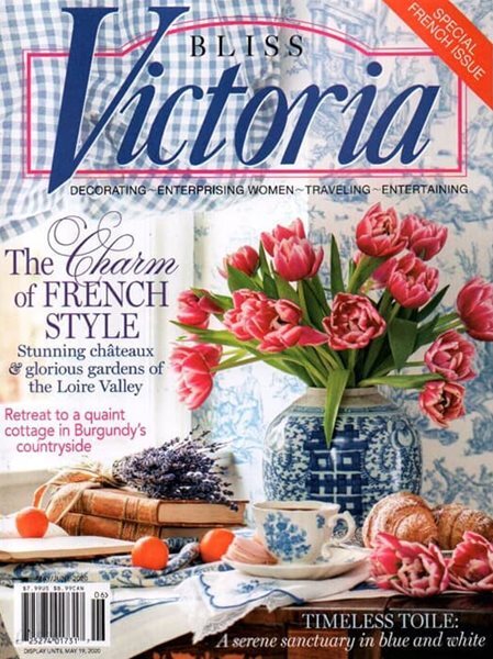 [정기구독] VICTORIA(격월간지)