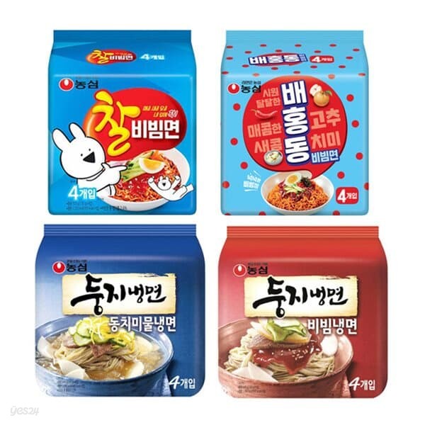 [글로벌푸드][농심] 여름인기 기획팩 (둥지물냉면4P + 둥지비빔냉면4P + 찰비빔4P + 배홍동4P)