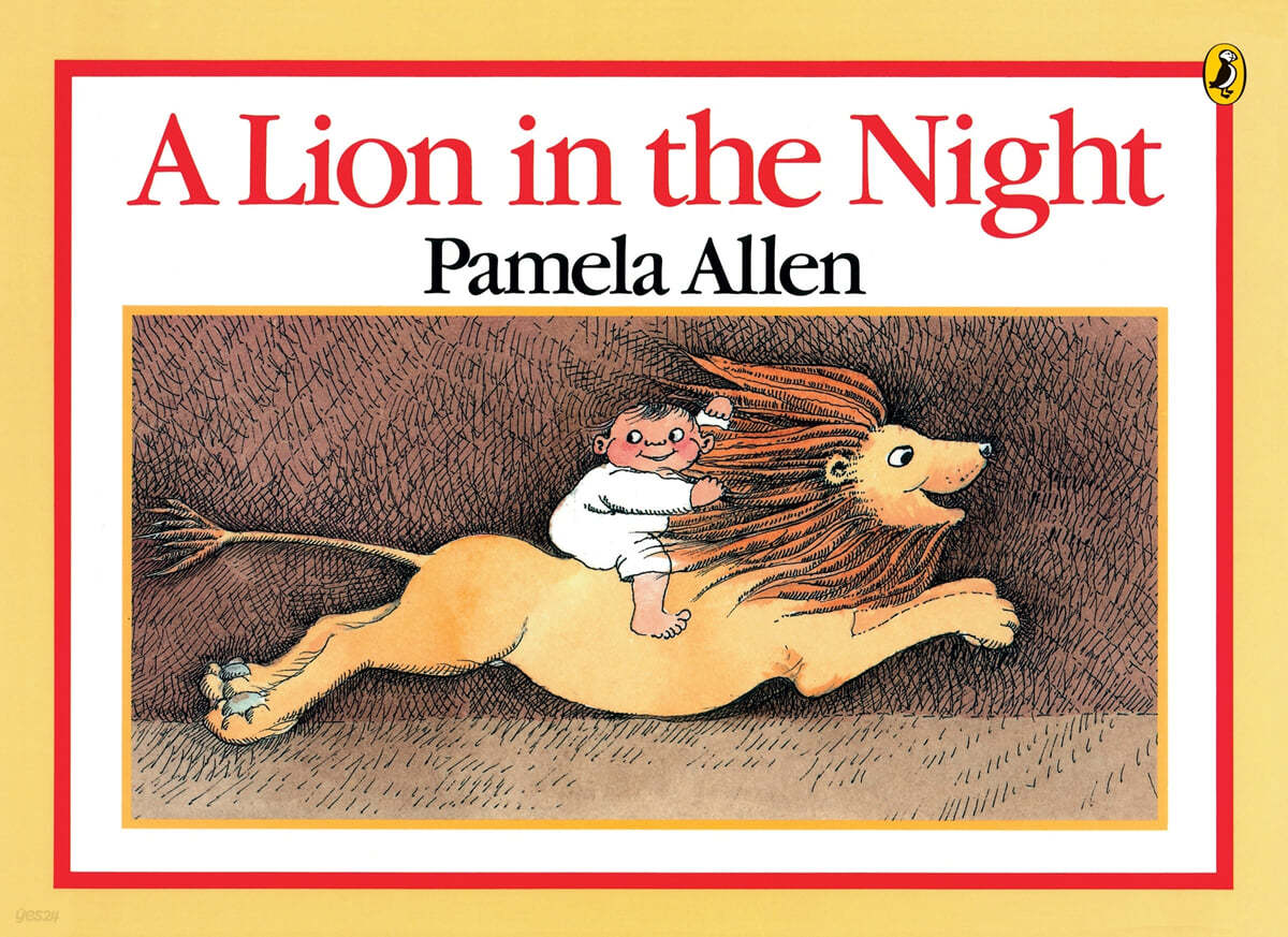 Pictory 1-18 : A Lion in the Night