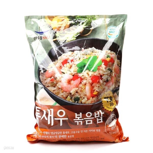 한우물 통새우 볶음밥 2100g