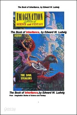 유산. The Book of Inheritance, by Edward W. Ludwig