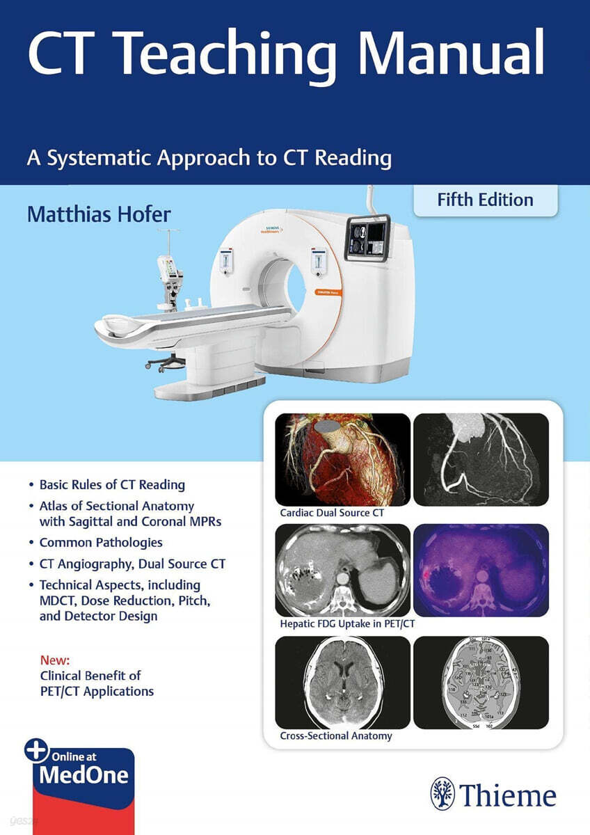 CT Teaching Manual: A Systematic Approach to CT Reading, 5/E - 예스24