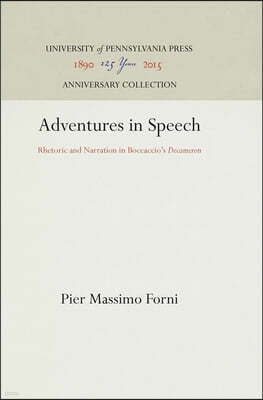 Adventures in Speech