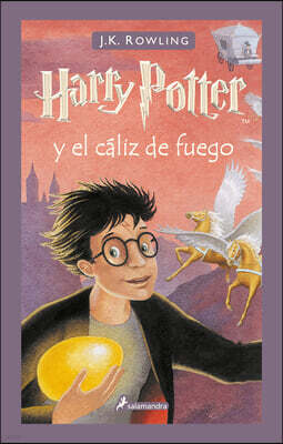 Harry Potter Y El Caliz de Fuego / Harry Potter and the Goblet of Fire