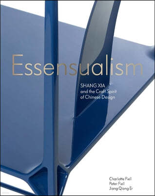 The Essensualism