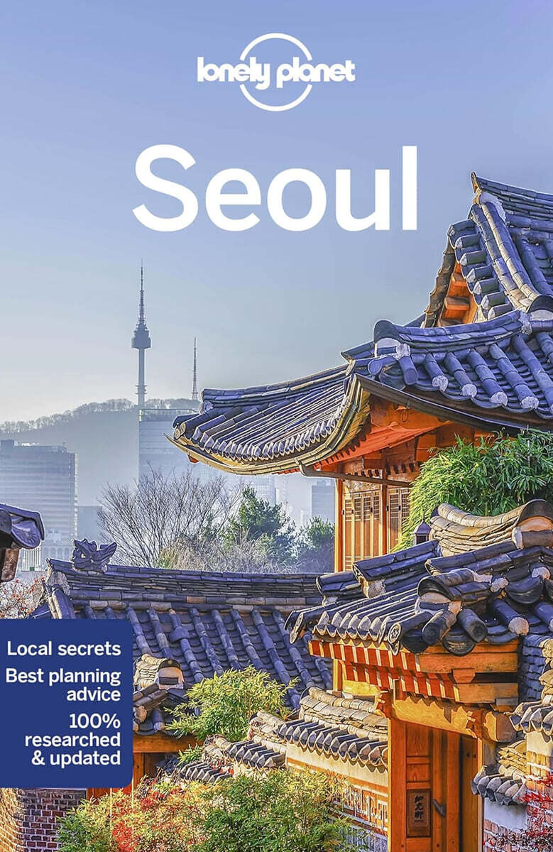 Lonely Planet Seoul
