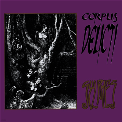 Corpus Delicti — Sylphes 앨범 커버