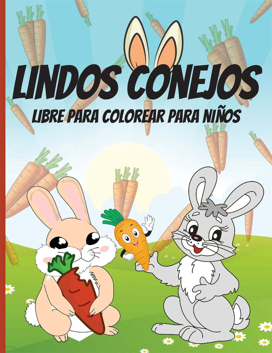 Lindos Conejos Libre para Colorear para Ninos - 예스24