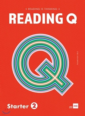 Reading Q Starter 2 (하단 상세설명 확인해주세요)