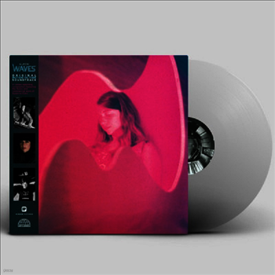 Suzanne Ciani — A Life In Waves (Soundtrack) 앨범 커버