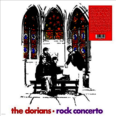 Dorians — Rock Concerto 앨범 커버
