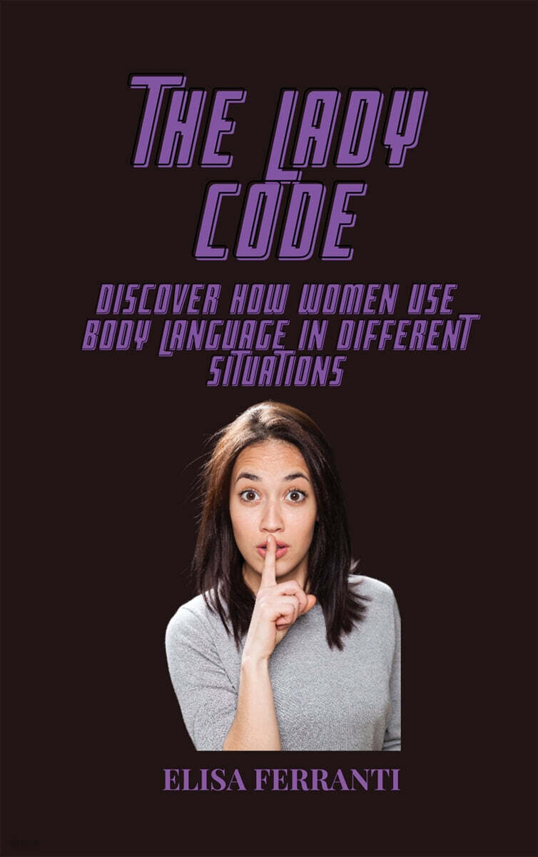 THE LADY CODE - 예스24