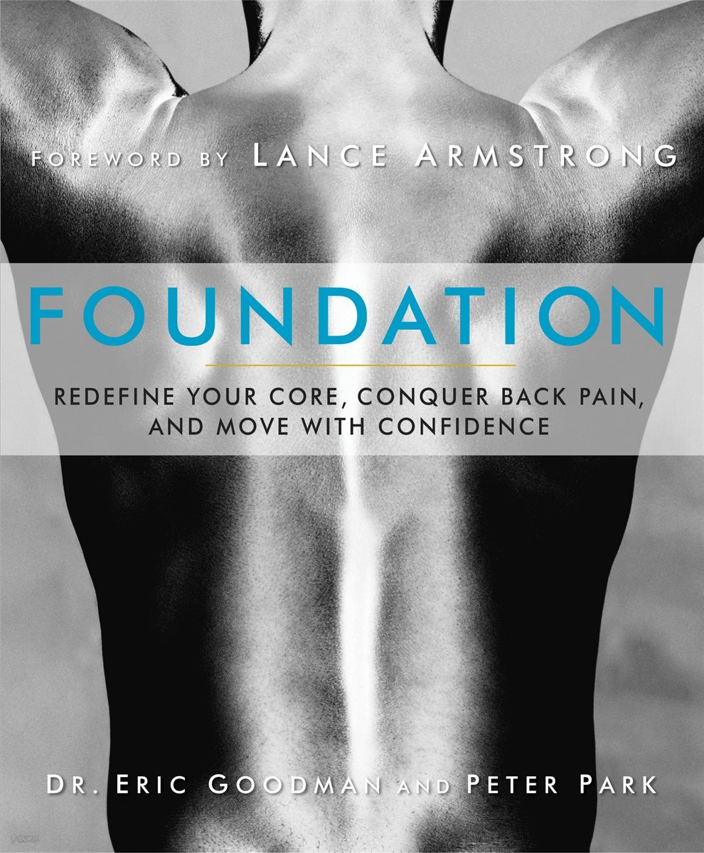 Foundation