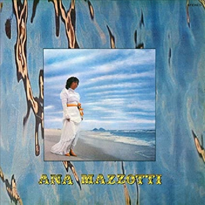 Ana Mazzotti - Ninguem Vai Me Segurar (1974) (180G)(LP)