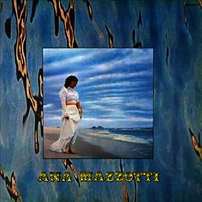 Ana Mazzotti — Ninguem Vai Me Segurar (1974) 앨범 커버