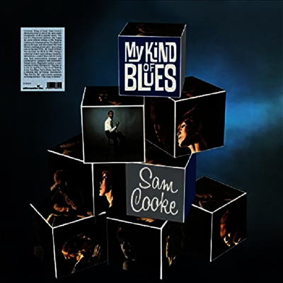 Sam Cooke — My Kind Of Blues 앨범 커버