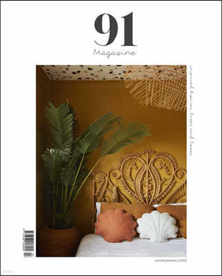 91 Magazine (ݰ) : 2021 Vol.11