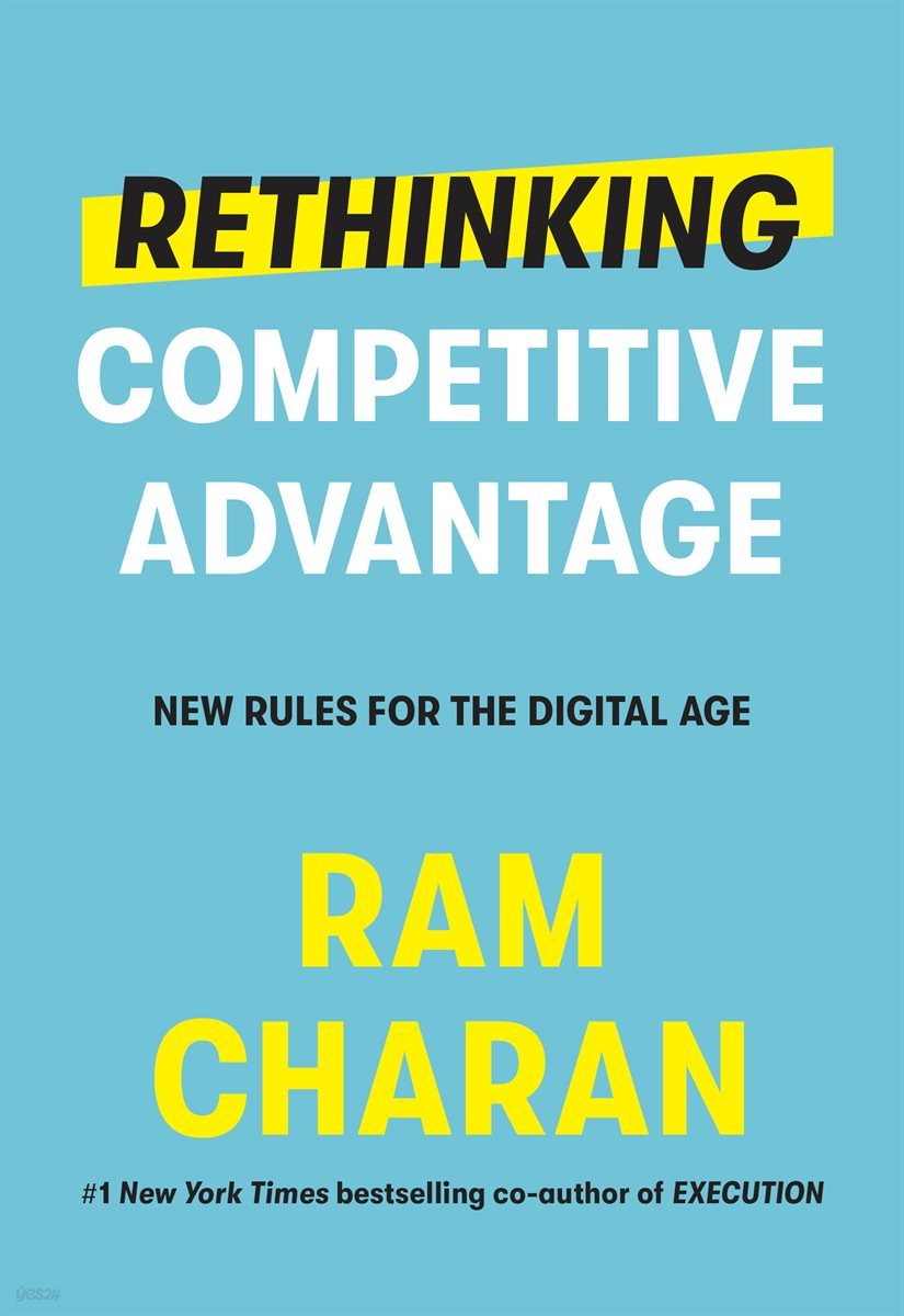 Rethinking Competitive Advantage