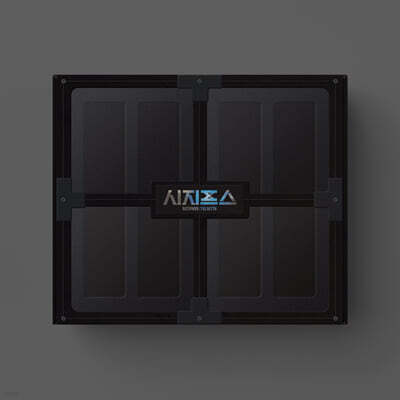 시지프스 : the myth (JTBC 수목드라마) OST