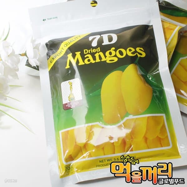 [글로벌푸드]7D망고 (건조망고) 80g x 10봉지