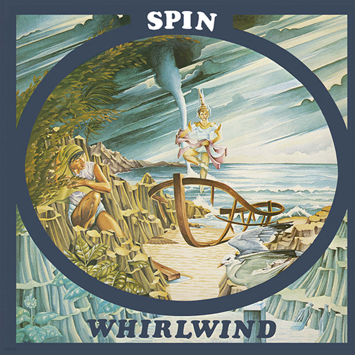 Spin (스핀) - Whirlwind 